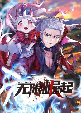 大学新生的秘密生活