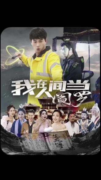 爱马的女孩