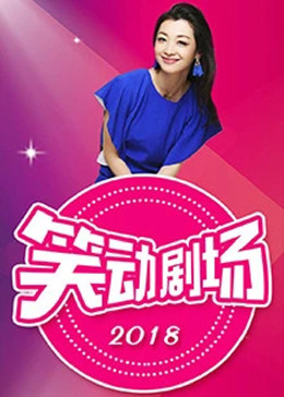 无人引航