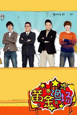 巴尔扎克与小裁缝