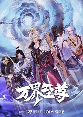 无秩序青春