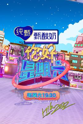 无语问苍天2010