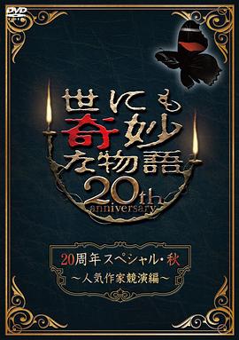 爱无痕