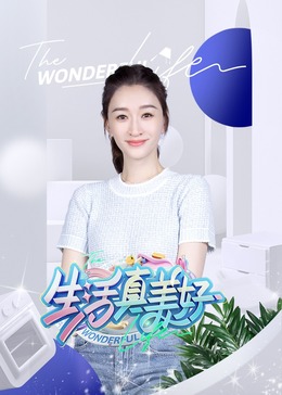 无语有爱