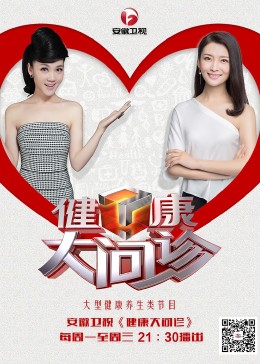恋爱的正确姿势