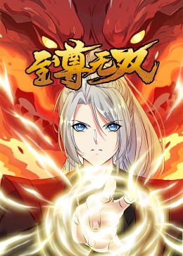 恐怖阴谋