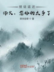 希腊人佐巴