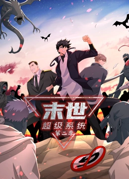 恋恋巴黎
