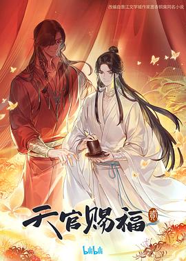 新·杀手悲歌