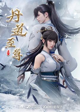 巴士奇遇结良缘