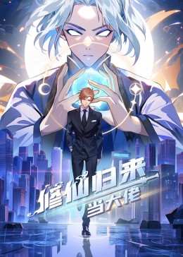 爱情是狗娘
