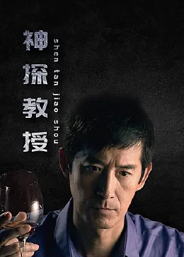 巴比伦亡国记