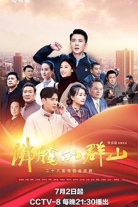 爱无所罪