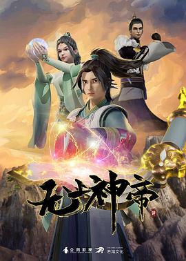 年假
