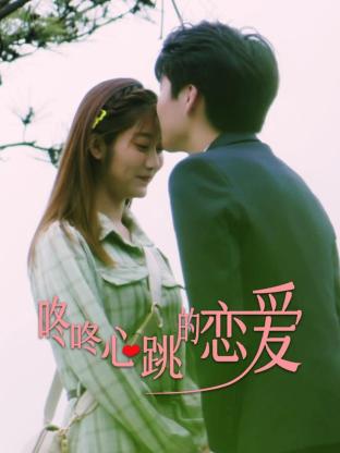 爱玛