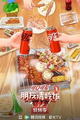 爱滋初体验