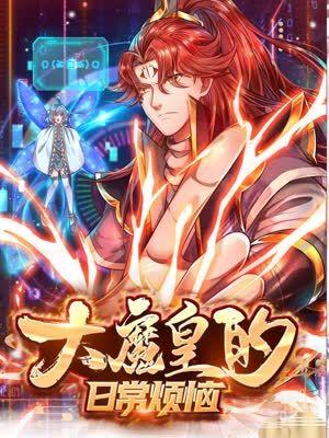 幸福之钟