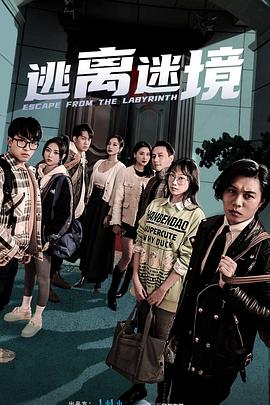 干将莫邪绝情